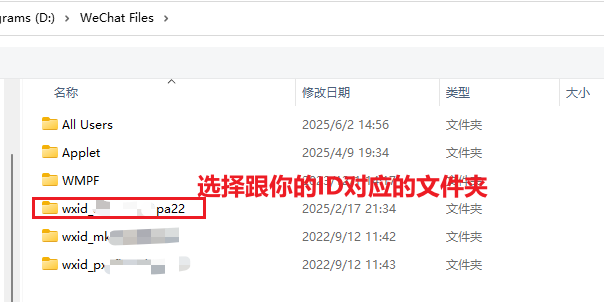 https://assert.wearesellers.com/questions/20250604/42c96cf47e935ccd66ba0be6aefd509a.png https://assert.wearesellers.com/questions/20250604/42c96cf47e935ccd66ba0be6aefd509a.png