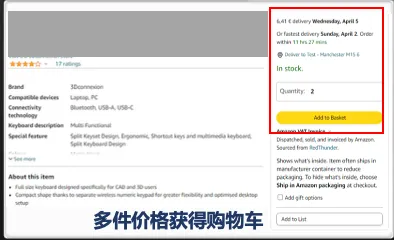https://assert.wearesellers.com/questions/20250604/78ba9c48a72fa4340023b0808dab17fb.png https://assert.wearesellers.com/questions/20250604/78ba9c48a72fa4340023b0808dab17fb.png