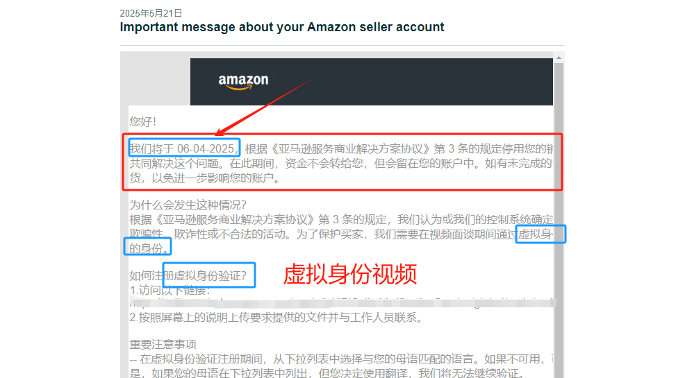 https://assert.wearesellers.com/questions/20250604/c73efece1a97ecd22ff6e959135a2a3b.png https://assert.wearesellers.com/questions/20250604/c73efece1a97ecd22ff6e959135a2a3b.png
