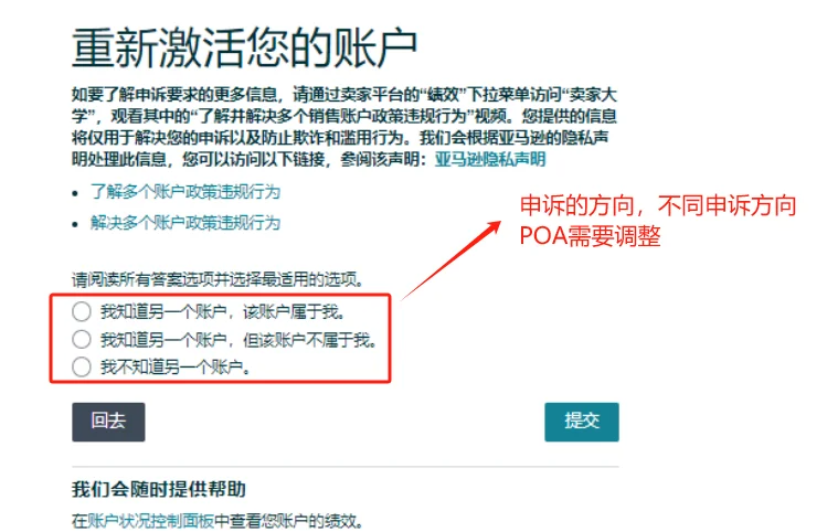 https://assert.wearesellers.com/questions/20250604/ccd42b900146d7d1df0abfa86f5f2a87.png https://assert.wearesellers.com/questions/20250604/ccd42b900146d7d1df0abfa86f5f2a87.png