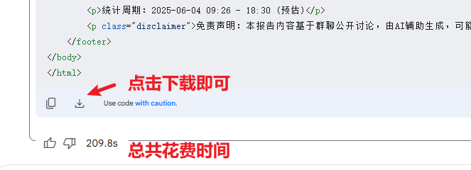 https://assert.wearesellers.com/questions/20250604/d7cd57a0b6e5f44d47cd4597aabef4fe.png https://assert.wearesellers.com/questions/20250604/d7cd57a0b6e5f44d47cd4597aabef4fe.png