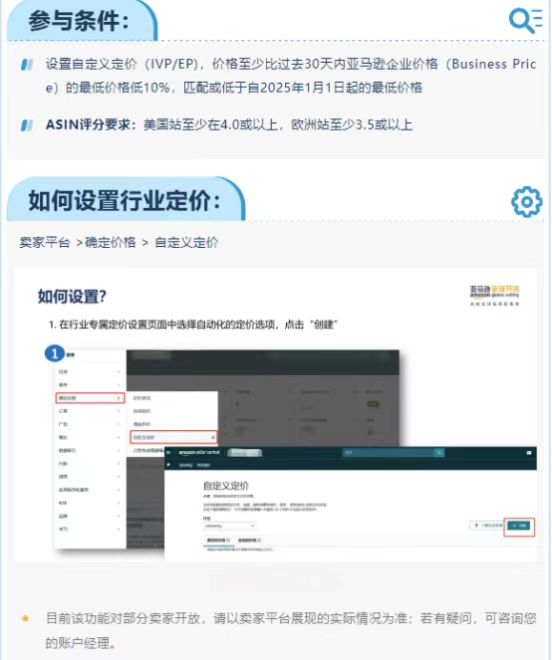https://assert.wearesellers.com/questions/20250604/dca97680736601b99b7bd7734ae65cb0.png https://assert.wearesellers.com/questions/20250604/dca97680736601b99b7bd7734ae65cb0.png