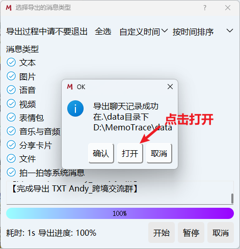 https://assert.wearesellers.com/questions/20250604/e7ede73d2d941db293b52e13fc958a7f.png https://assert.wearesellers.com/questions/20250604/e7ede73d2d941db293b52e13fc958a7f.png