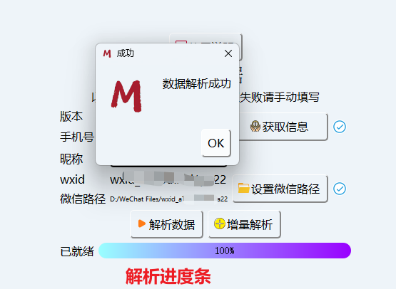 https://assert.wearesellers.com/questions/20250604/f9f45ca18f5a4520162584a407cc7483.png https://assert.wearesellers.com/questions/20250604/f9f45ca18f5a4520162584a407cc7483.png
