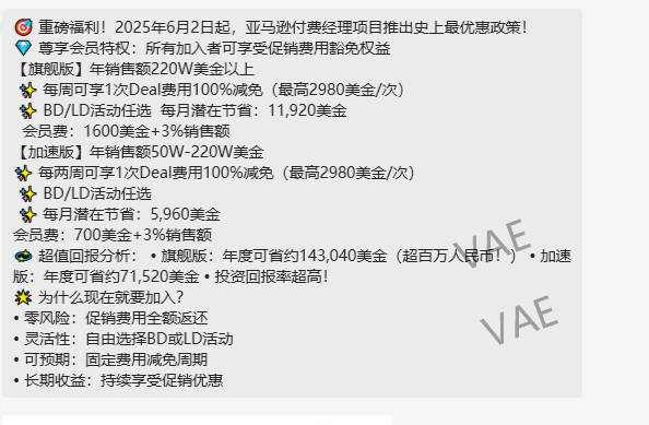 https://assert.wearesellers.com/questions/20250605/0427af2f6a18dd8164413b3475e4091b.png https://assert.wearesellers.com/questions/20250605/0427af2f6a18dd8164413b3475e4091b.png