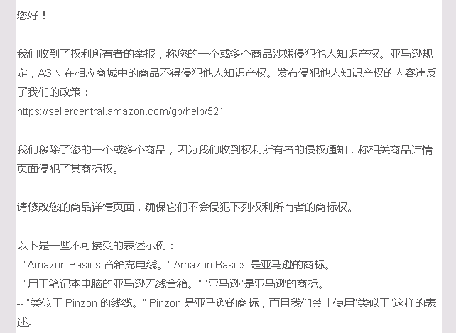 https://assert.wearesellers.com/questions/20250605/42326b0e6d41f3c07b9cb2b7e3ecbc6b.png https://assert.wearesellers.com/questions/20250605/42326b0e6d41f3c07b9cb2b7e3ecbc6b.png