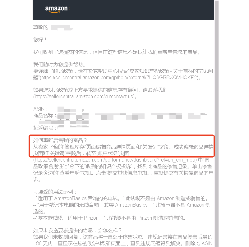 https://assert.wearesellers.com/questions/20250605/574c8418747159a6cafd60bdcd378817.png https://assert.wearesellers.com/questions/20250605/574c8418747159a6cafd60bdcd378817.png