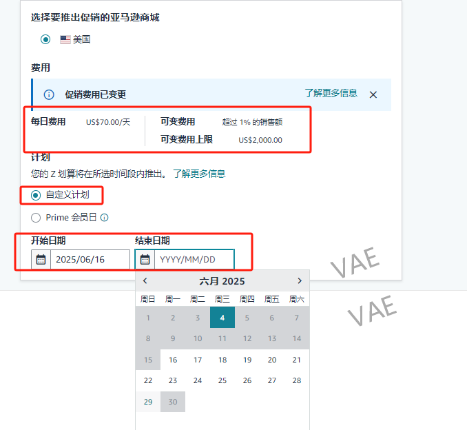 https://assert.wearesellers.com/questions/20250605/d99dae2874697b211a30e246fcc5622e.png https://assert.wearesellers.com/questions/20250605/d99dae2874697b211a30e246fcc5622e.png