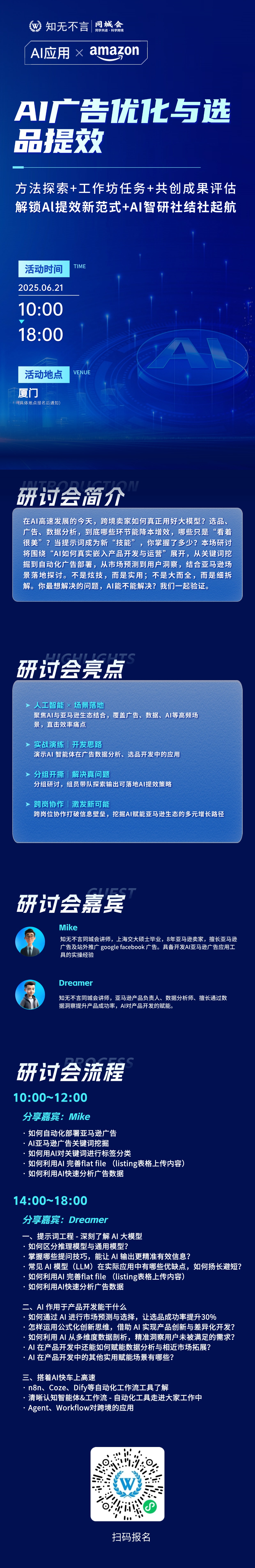 https://assert.wearesellers.com/questions/20250605/df545f9f40417b6dc9ae6db10e9a9aea.jpg