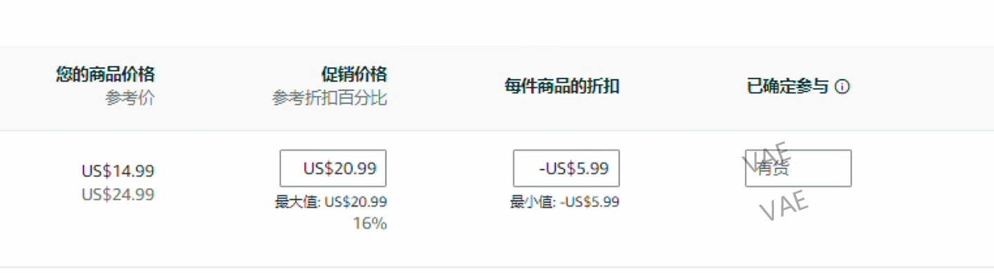 https://assert.wearesellers.com/questions/20250605/fee5af1ea4aa2ce83f75428ad799d776.png https://assert.wearesellers.com/questions/20250605/fee5af1ea4aa2ce83f75428ad799d776.png
