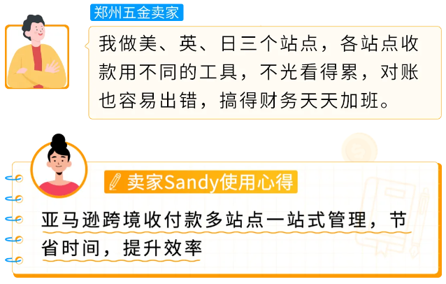 https://assert.wearesellers.com/questions/20250606/0cc11ace4d3b912f45bed83baededc83.png