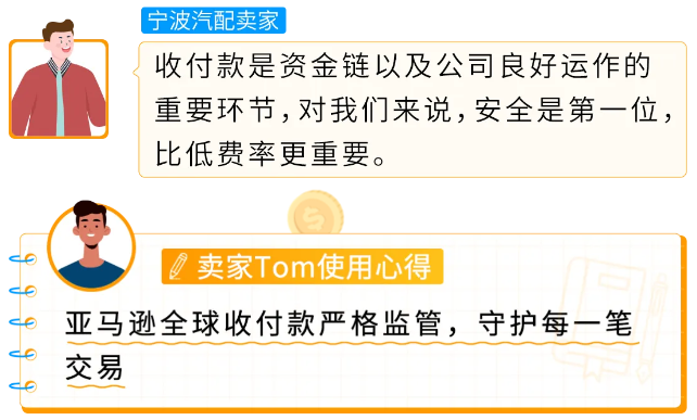 https://assert.wearesellers.com/questions/20250606/2b3ce0fdcf75cfe9e84e53ec4ad9786b.png