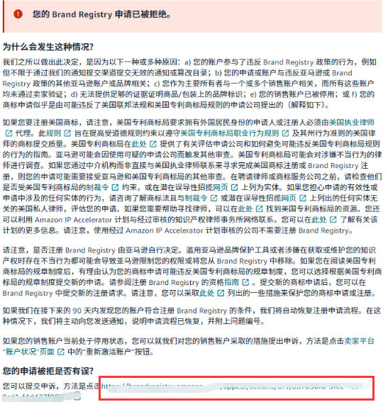 https://assert.wearesellers.com/questions/20250606/2da5d81cba65066e86a22072f2913afc.png https://assert.wearesellers.com/questions/20250606/2da5d81cba65066e86a22072f2913afc.png