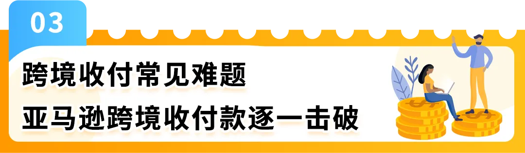 https://assert.wearesellers.com/questions/20250606/3467cff1085ed3f453d3d757abd92865.png