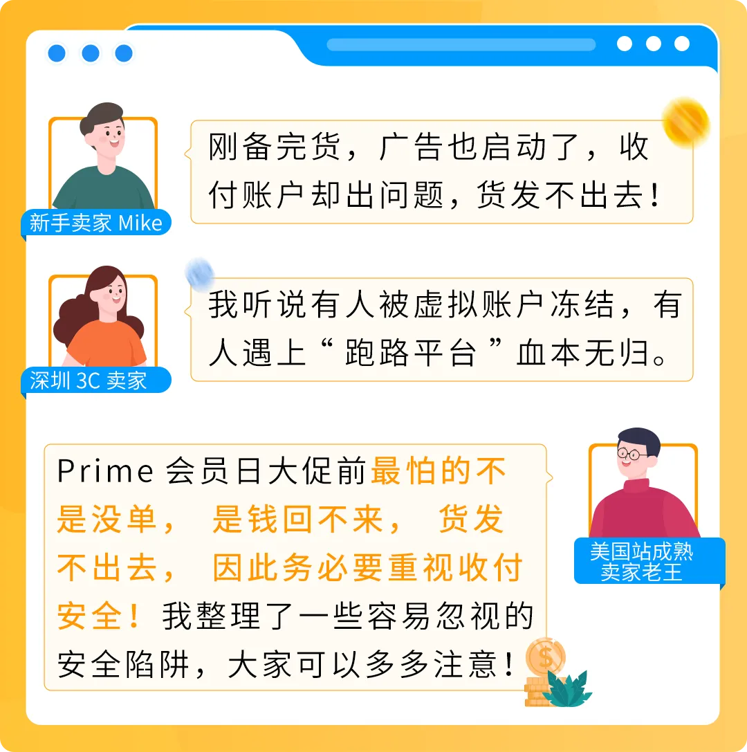 https://assert.wearesellers.com/questions/20250606/4732d155d4a5eaa69859703aff75c11d.png