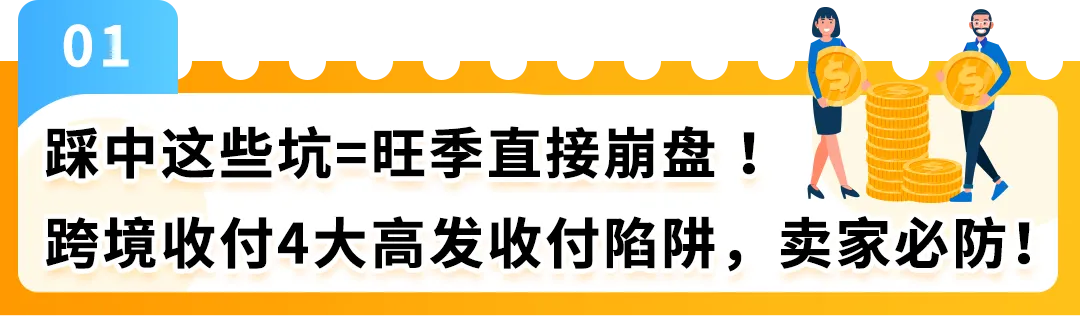 https://assert.wearesellers.com/questions/20250606/712069b1070150250f4d5067b735bf74.png