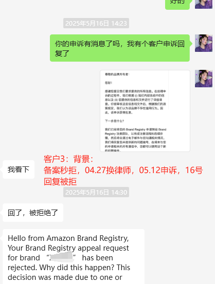 https://assert.wearesellers.com/questions/20250606/94716876ac48178595e565457f009477.png https://assert.wearesellers.com/questions/20250606/94716876ac48178595e565457f009477.png