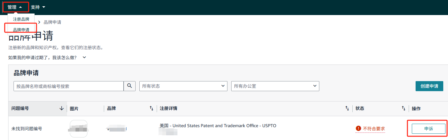 https://assert.wearesellers.com/questions/20250606/b92df42753cd21a62998514996fc2fa5.png https://assert.wearesellers.com/questions/20250606/b92df42753cd21a62998514996fc2fa5.png