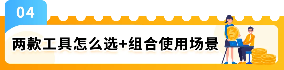 https://assert.wearesellers.com/questions/20250606/bf41ed358a797e20b0b24fae6c023d9a.png