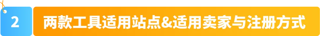 https://assert.wearesellers.com/questions/20250606/d95a5b22eae1bba2a1ba8759a792e4e8.png