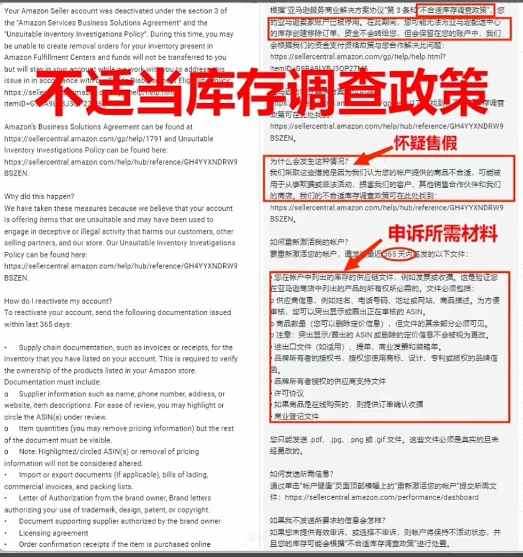 https://assert.wearesellers.com/questions/20250606/fcfe5959d96bddc7ce7714daba09e4bc.jpg https://assert.wearesellers.com/questions/20250606/fcfe5959d96bddc7ce7714daba09e4bc.jpg