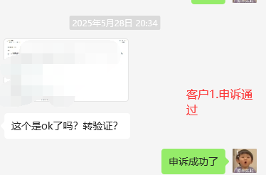 https://assert.wearesellers.com/questions/20250606/fdf78610fcd2205160027f7df723e664.png https://assert.wearesellers.com/questions/20250606/fdf78610fcd2205160027f7df723e664.png