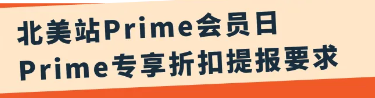 https://assert.wearesellers.com/questions/20250608/094481b0b8d092ec3ebe0f234b67e735.png https://assert.wearesellers.com/questions/20250608/094481b0b8d092ec3ebe0f234b67e735.png