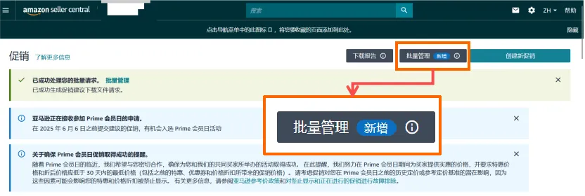 https://assert.wearesellers.com/questions/20250608/0bc6cd5679ffd35e769441ad18061c78.png https://assert.wearesellers.com/questions/20250608/0bc6cd5679ffd35e769441ad18061c78.png