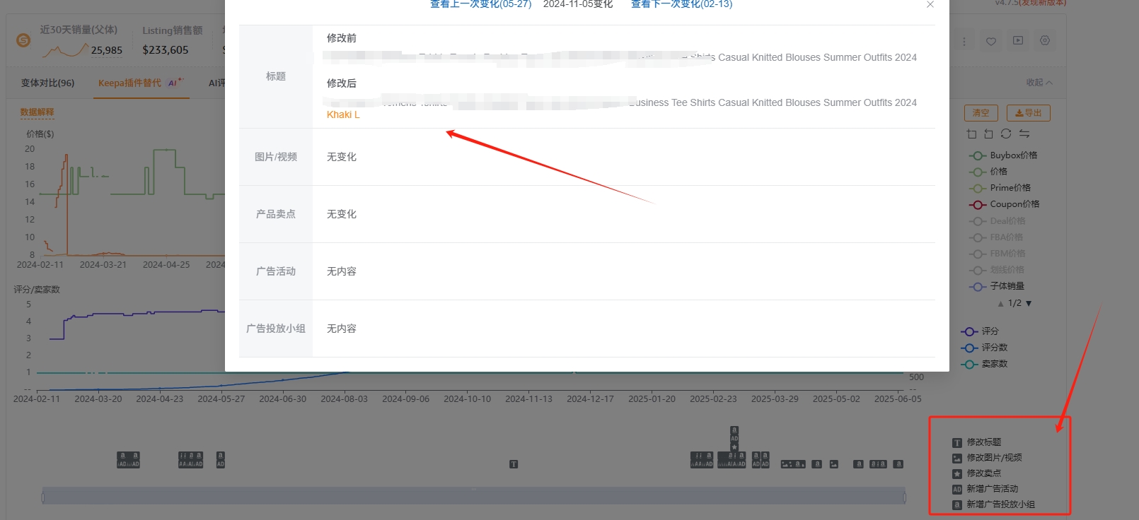 https://assert.wearesellers.com/questions/20250608/17e612fe8ad273f51e35582f138ed55f.png https://assert.wearesellers.com/questions/20250608/17e612fe8ad273f51e35582f138ed55f.png