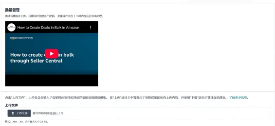 https://assert.wearesellers.com/questions/20250608/4a80b268c9328a5f4284071fbb4dfbe3.png https://assert.wearesellers.com/questions/20250608/4a80b268c9328a5f4284071fbb4dfbe3.png