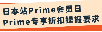https://assert.wearesellers.com/questions/20250608/6920d5fb8c3406224beff563b1477cc5.png https://assert.wearesellers.com/questions/20250608/6920d5fb8c3406224beff563b1477cc5.png