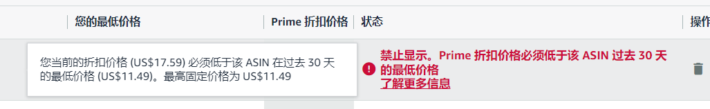 https://assert.wearesellers.com/questions/20250608/6c4b823ed5e2f16763f4bad4dae0cd03.png https://assert.wearesellers.com/questions/20250608/6c4b823ed5e2f16763f4bad4dae0cd03.png