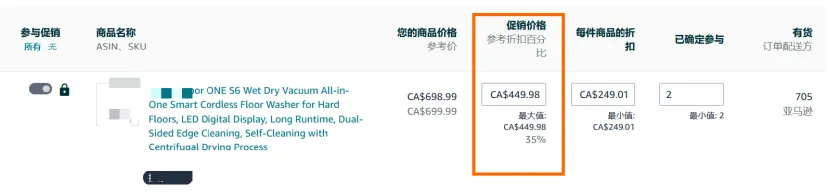 https://assert.wearesellers.com/questions/20250608/800a5d4bebca6e7928097683b3a4ebc7.png https://assert.wearesellers.com/questions/20250608/800a5d4bebca6e7928097683b3a4ebc7.png