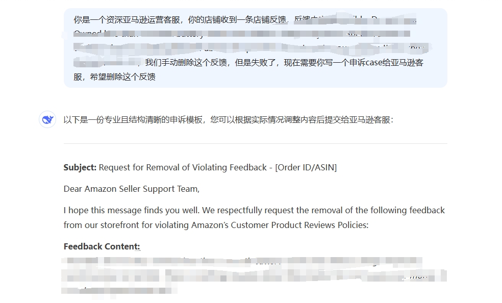 https://assert.wearesellers.com/questions/20250608/a4f78cff0dff3b3160ed8c4d07824b65.png https://assert.wearesellers.com/questions/20250608/a4f78cff0dff3b3160ed8c4d07824b65.png