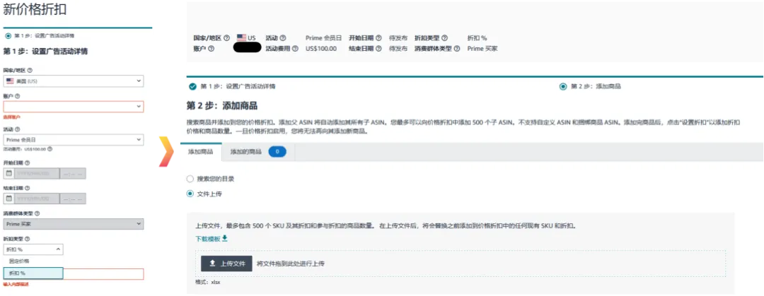 https://assert.wearesellers.com/questions/20250608/c257b02186ea3c714376206fba5fe500.png https://assert.wearesellers.com/questions/20250608/c257b02186ea3c714376206fba5fe500.png