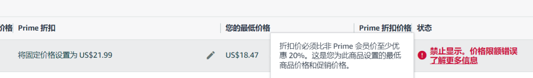 https://assert.wearesellers.com/questions/20250608/cc576b1cceecddf68517b072b05da7e8.png https://assert.wearesellers.com/questions/20250608/cc576b1cceecddf68517b072b05da7e8.png