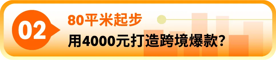 https://assert.wearesellers.com/questions/20250609/b1e23611ed957683bb948da3a76f187b.png https://assert.wearesellers.com/questions/20250609/b1e23611ed957683bb948da3a76f187b.png