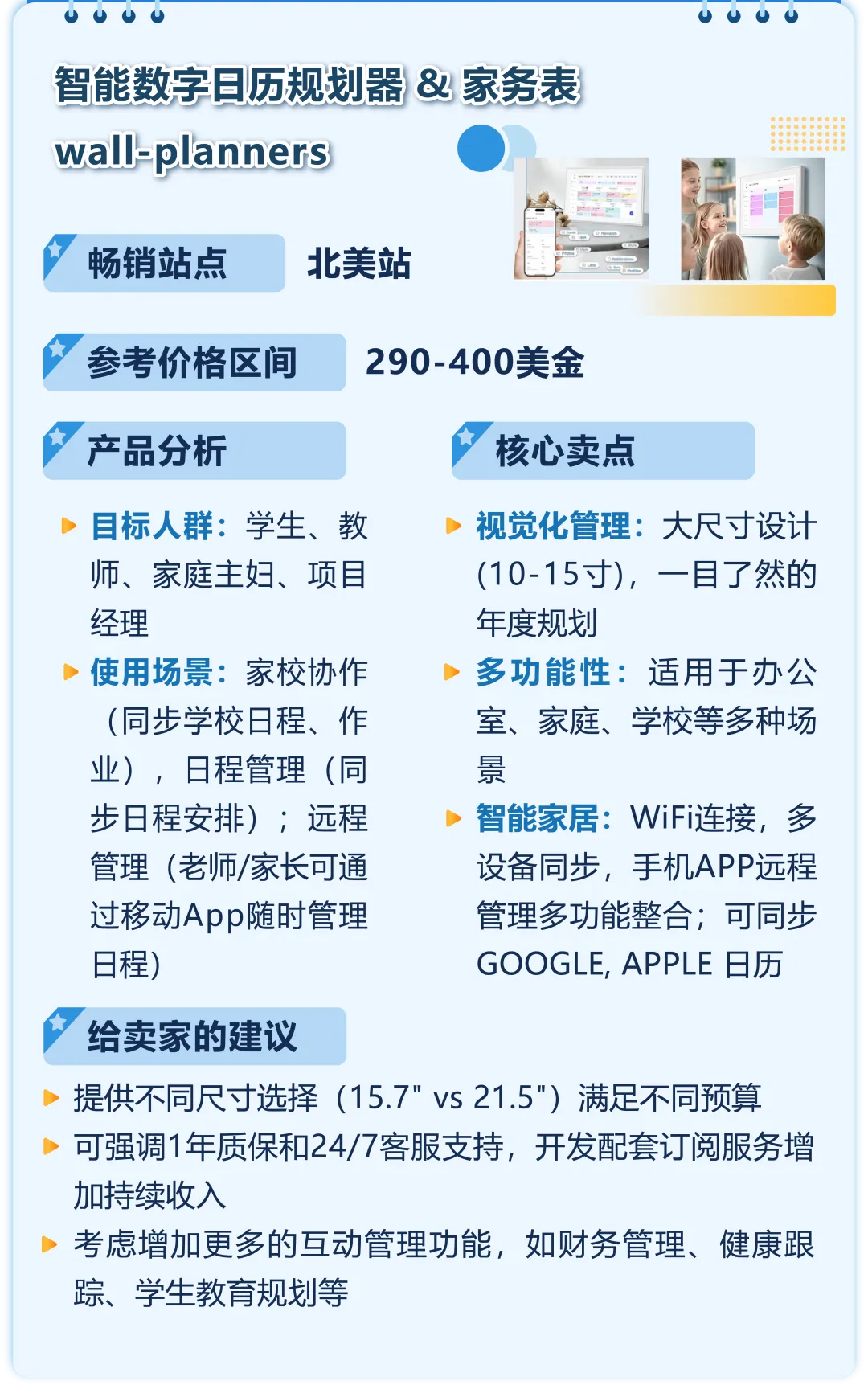 https://assert.wearesellers.com/questions/20250609/b4ad259b58e71a05acd4709e8b899711.png https://assert.wearesellers.com/questions/20250609/b4ad259b58e71a05acd4709e8b899711.png