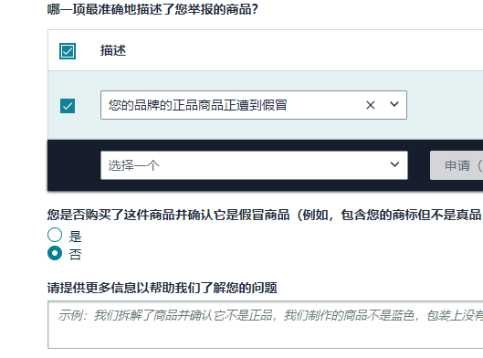 https://assert.wearesellers.com/questions/20250609/c7addaf74958269571ced55b4ae312b6.png https://assert.wearesellers.com/questions/20250609/c7addaf74958269571ced55b4ae312b6.png