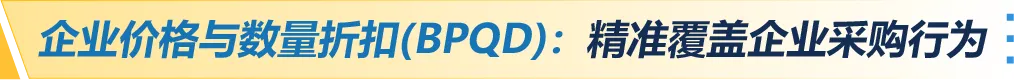 https://assert.wearesellers.com/questions/20250609/db16b4e189d9ec7359dadcfefc51f30f.png https://assert.wearesellers.com/questions/20250609/db16b4e189d9ec7359dadcfefc51f30f.png