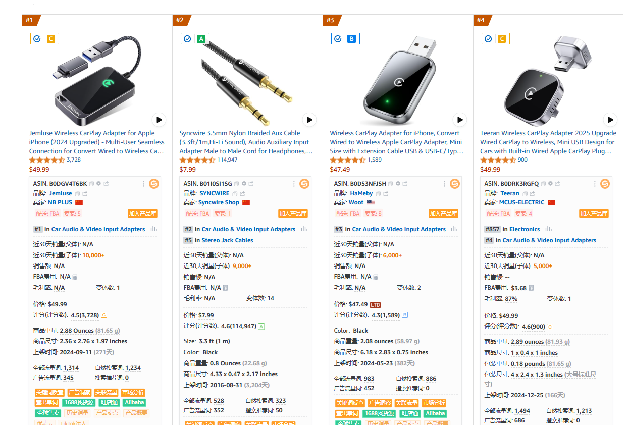 https://assert.wearesellers.com/questions/20250609/ef4d465b7a07f913d1036f255e187c4c.jpg https://assert.wearesellers.com/questions/20250609/ef4d465b7a07f913d1036f255e187c4c.jpg