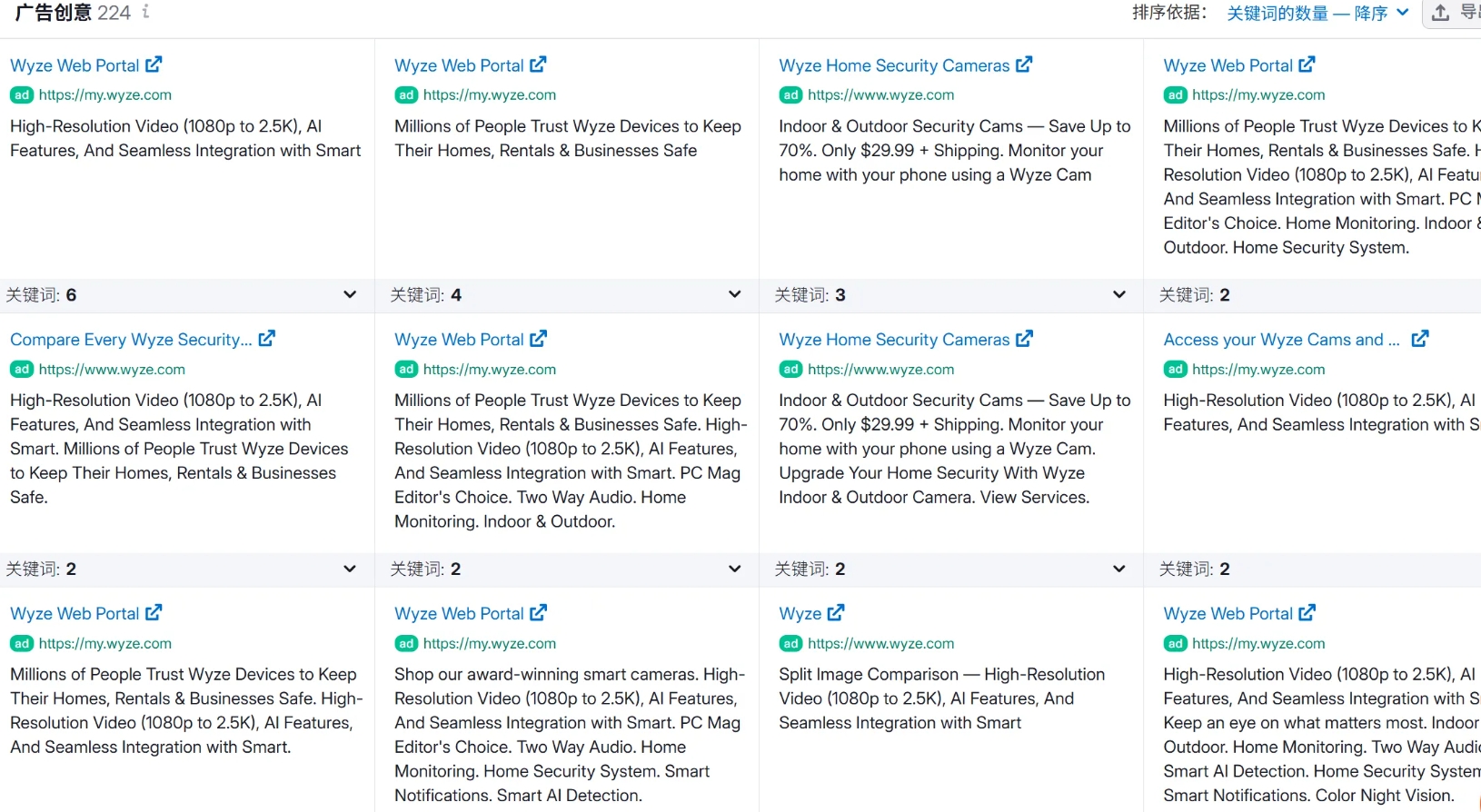 https://assert.wearesellers.com/questions/20250610/45c7011e55a06290d28341463cbe3e1a.png https://assert.wearesellers.com/questions/20250610/45c7011e55a06290d28341463cbe3e1a.png