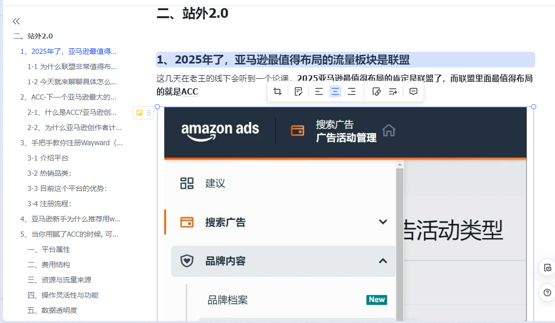 https://assert.wearesellers.com/questions/20250610/b5862f8909ad49d531ba79c039149be4.png https://assert.wearesellers.com/questions/20250610/b5862f8909ad49d531ba79c039149be4.png