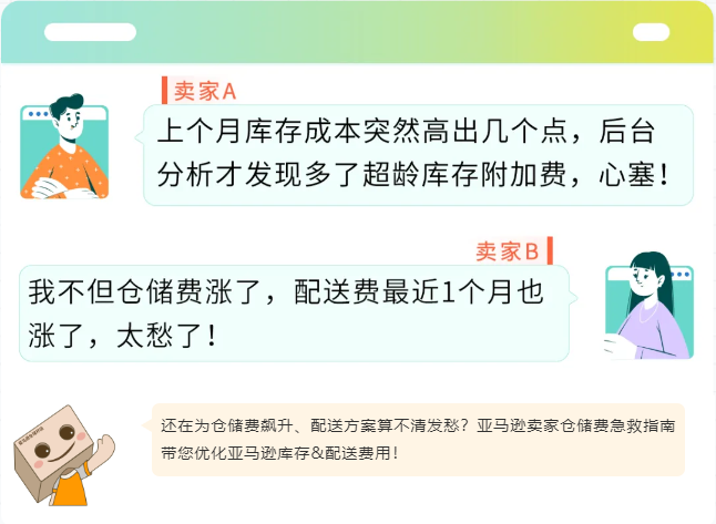 https://assert.wearesellers.com/questions/20250610/bdf715415ee916736c68d091a8e583dc.png https://assert.wearesellers.com/questions/20250610/bdf715415ee916736c68d091a8e583dc.png