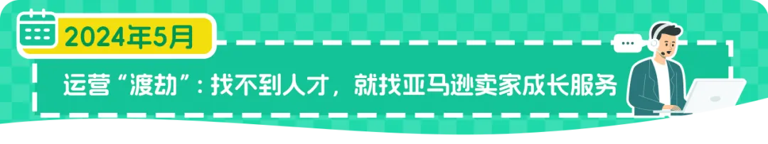 https://assert.wearesellers.com/questions/20250611/0e914f3539ef866750675d2cb95e5346.png https://assert.wearesellers.com/questions/20250611/0e914f3539ef866750675d2cb95e5346.png
