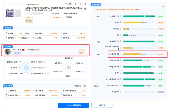 https://assert.wearesellers.com/questions/20250611/2bcde6ad06e0e4565bf8a18538bc4cff.png https://assert.wearesellers.com/questions/20250611/2bcde6ad06e0e4565bf8a18538bc4cff.png