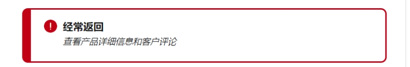 https://assert.wearesellers.com/questions/20250611/3268d03e8f4d2589ebedbbc7a1867630.png https://assert.wearesellers.com/questions/20250611/3268d03e8f4d2589ebedbbc7a1867630.png