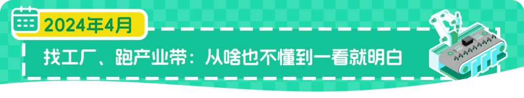 https://assert.wearesellers.com/questions/20250611/3b264bc685629a0d48f9e9b9500421bb.png https://assert.wearesellers.com/questions/20250611/3b264bc685629a0d48f9e9b9500421bb.png