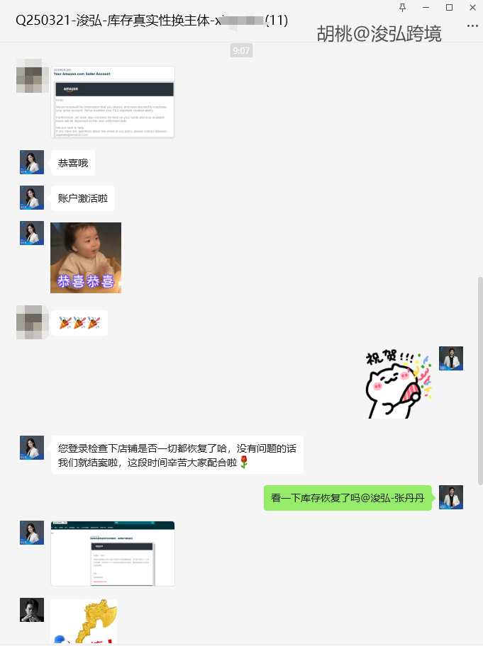 https://assert.wearesellers.com/questions/20250611/41f98cd38f5d25ae4d3648e2894508cf.png https://assert.wearesellers.com/questions/20250611/41f98cd38f5d25ae4d3648e2894508cf.png