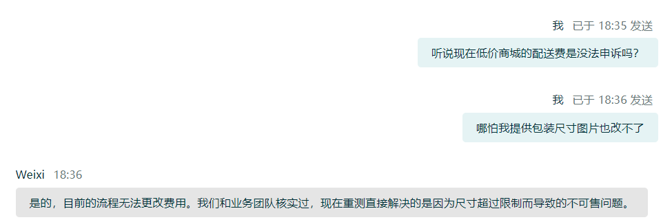 https://assert.wearesellers.com/questions/20250611/4f28ce0e2348f1942bf1c7f662aba3f6.png https://assert.wearesellers.com/questions/20250611/4f28ce0e2348f1942bf1c7f662aba3f6.png